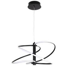 Dainolite Canada ROM-2433LEDP-MB - 36W Pendant Matte Black with White Silicone Diffuser