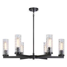 Matteo C32106BK - Weaver Black Pendant