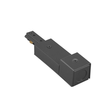 WAC HBXLE-BK - H Track Live End BX Connector