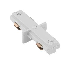 WAC HI-WT - H Track I Connector