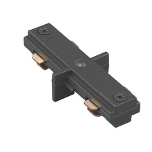 WAC LI-BK - L Track I Connector
