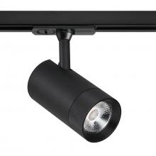  TLED-61-BLK - LED TRACK CYLINDER