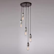  AC10577CH - Jersey 5-Light Chandelier