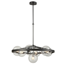  DVP27027GR-CL - Courcelette 7 Light Chandelier