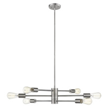 Elgo 203475A - 6 LT Open Bulb Chandelier w/ Polished Nickel Finish & Semi-Adjustable Arms