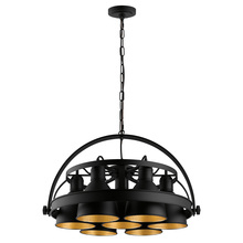 Elgo 49682A - Priddy 2 7-Light Pendant